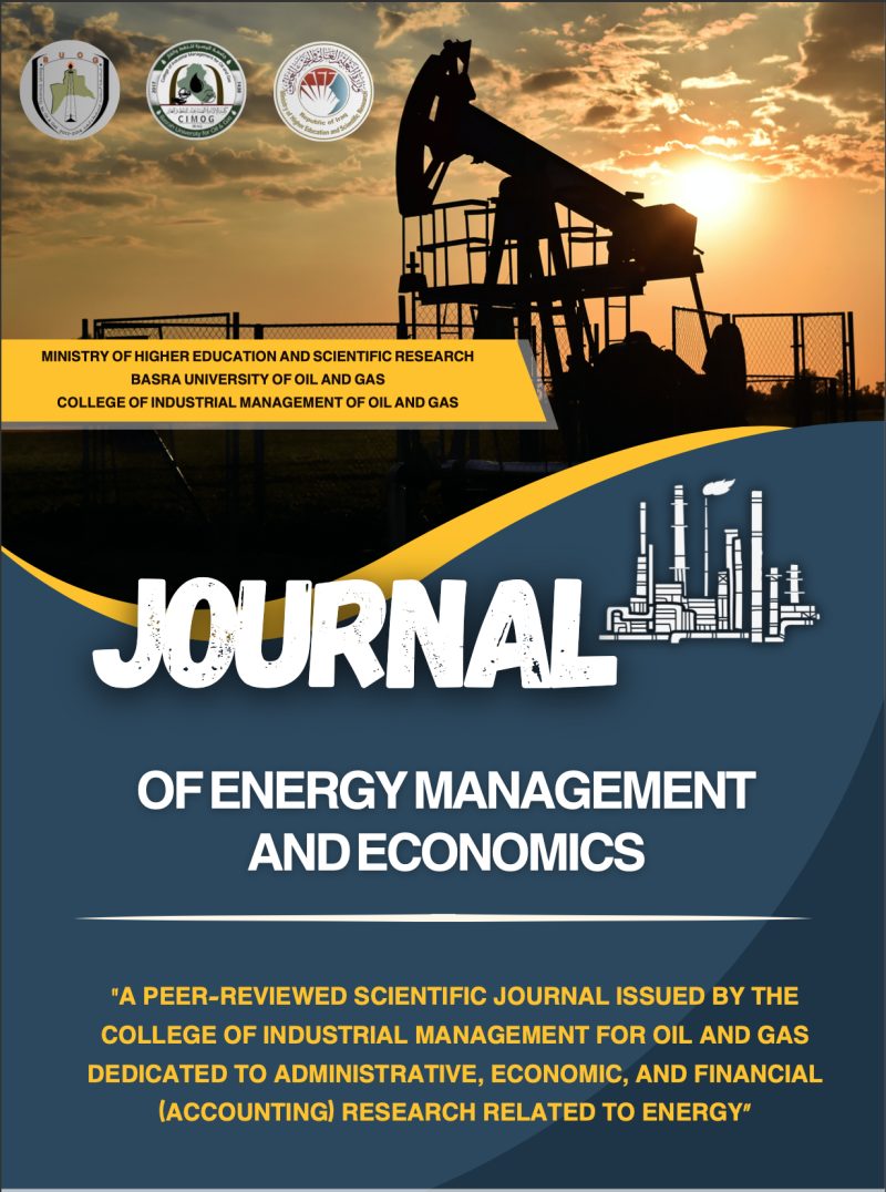Cover of the Journal of Energy Management and Economics, Vol. 0 (2025)